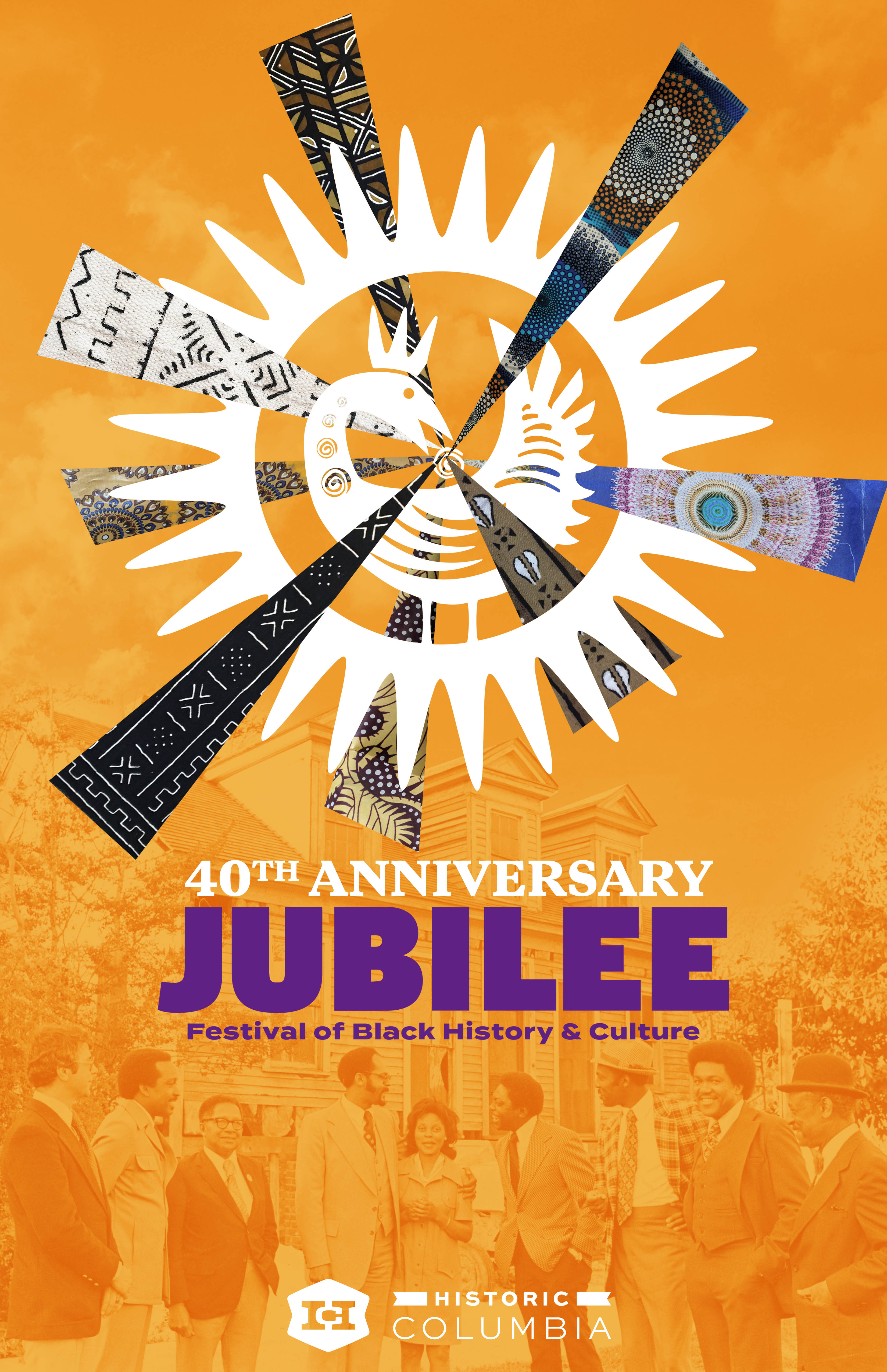 2018 Jubilee Poster