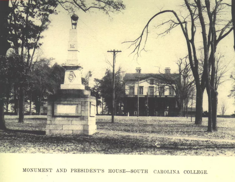 Maxcy Monument and the former President's House
