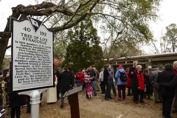 Tree of Life Historical Marker unveiling, 2017. (Historic Columbia)